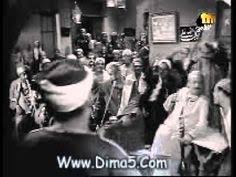 الوفاء العظيم Al Wafaa El Azeem الافلام العر بيه Pinterest