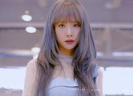 Cosmic Girls Wjsn Members Profile Vote If you use info from our profile, please kindly put a link to this post. cosmic girls wjsn members profile vote