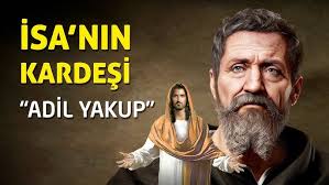 HAVVA'NIN KABURGADAN YARATILIŞININ KÖKENİ : ENKİ & NİNHURSAG