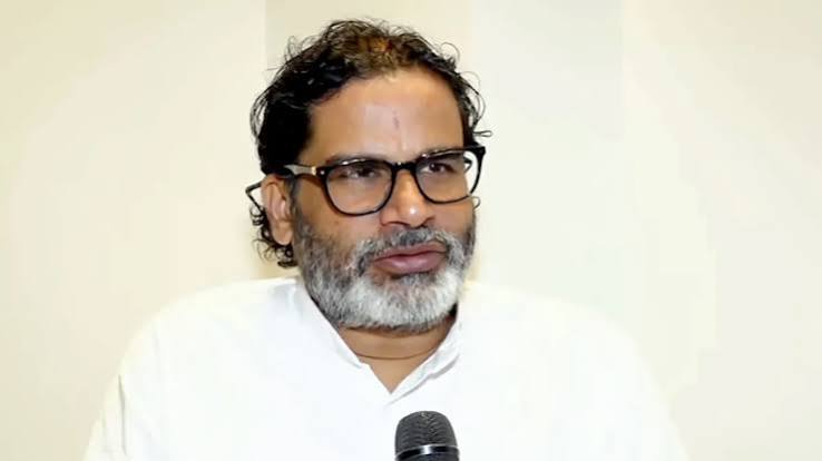 चुनाव हारने के बाद अदालत का सहारा न लें', PK की जन सुराज को सुप्रीम कोर्ट ने लगाई कड़ी फटकार - India TV Hindi