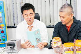 Shigesato Itoi Visits Arino Kachos Challenge Room - Hobo Nikkan Itoi  Shinbun