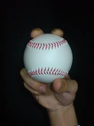 The 2 seamer fastball pitch is similar to the four seam fastball pitch except the fingers have different grips for pitching. Two Seam Fastball Wikipedia