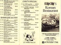 Come to the original korean restaurant in binghamton and have fabulous. Menu Of Choi S Korean Restaurant In Warner Robins Ga 31093