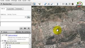 أخذ الصور الفضائية من Google Earth و تثبيتها على Arcgis