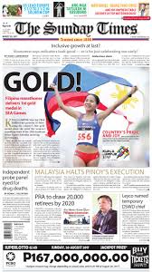 Smart plans offer vivo v20 pro. Today S Front Page August 20 2017 The Manila Times