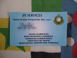 Semakan number pendaftaran kenderaan terkini jpj. Book Plate Number Jpj Bokoris Com