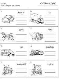 Tema dalam istilah kurikulum tk adalah alat untuk mengenalkan berbagai konsep, topik dan ide kepada anak didik secara utuh. Tema Kendaraan Udara Cara Golden