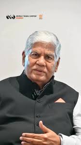 World Trade Center Mumbai