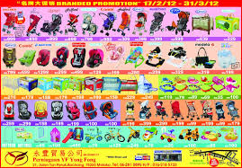 Etty Punya Blog Perniagaan Yf Yong Fong Melaka