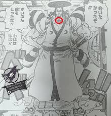 El dia de hoy les traigo los spoilers del capitulo 1007 de one piece. 6x1eifzcdbcejm