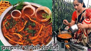If the slices are thick, then while frying the gram flour gets cooked but the onion slices remain half cooked. à¤ª à¤•à¤³ à¤¯ à¤š à¤­ à¤œ à¤– à¤¨à¤¦ à¤¶ à¤° à¤¸ à¤ª Marathi Recipe Pokla Bhaji Recipe Khandeshi Recipe Youtube