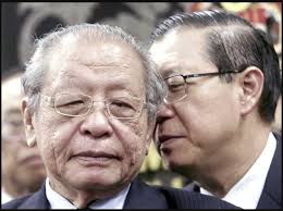 Born 20 february 1941) is a malaysian politician. Lim Kit Siang Jantan Atau Pondan Editor Malaysia