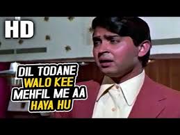 We did not find results for: All Bollywood Songs Written By Song Lyricist Majrooh Sultanpuri Bollywood Product