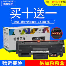 Samsung m262x series page #15: Dat Is Suitable For Samsung Mlt D116l Toner Cartridge Toner Cartridge Samsung M262x 282x Series Black And White Laser Printer Toner Cartridge Toner Cartridge