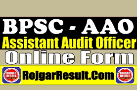 Important notice, advertisement & instructions for applying online for assistant prosecution officer (main) competitive examination. Bpsc Aao Recruitment 2021 Apply Online For 138 Post Assistant Audit Officer