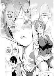 horny fox girl - Anime Fanservice (18+) - Quora
