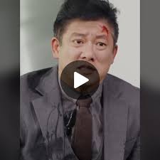 A Good Heart Is Worth Ten Thousand Gold: Trailer Release