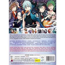 Tindakan ini menandakan permulaan campur tangan tentera yang diberi nama kod operasi ribut tegas. Amazon Com Servamp Ep 1 12 Anime Dvd Import Movies Tv