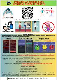 If there are any issues in relation to this that you are aware of then please let miss allen or mrs kemp know as a matter of. Queen Elizabeth Hospital Sabah Photos Facebook