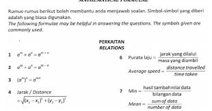 Kertas model pt3 matematik tingkatan 3 berdasarkan format pt3 mulai tahun 2019 (sb). Soalan Matematik Pt3 J Kosong W
