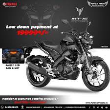 Pin On Perfect Riders