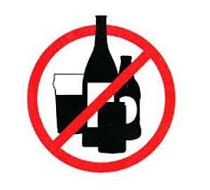 Download high quality alcoholic drink clip art from our collection of 65,000,000 clip art graphics. Facebook