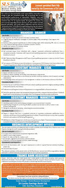 Trainee Bank Assistant At Sri Lanka Savings Bank Ltd Career First Bank Jobs Savings Bank Assistant
