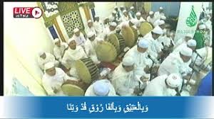 We did not find results for: Yaa Syaikhona Yaa Samman Lirik Syair Haul Syekh Samman Al Madani Guru Udin Samarinda Youtube