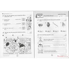 Rancangan pelajaran tahunan bm kssr tahun 4. ç™¾åˆ†è¯„å®¡ç³»åˆ— å›½æ–‡1 Kssr Semakan Peekabook Com My