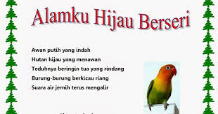 Puisi Lingkungan Sekolah Adiwiyata