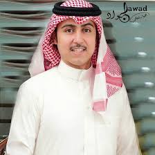 Jawad Al Ali الصور فيسبوك