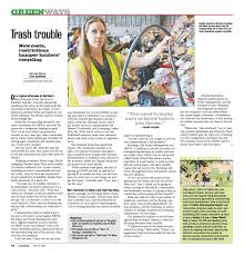 We might add if her car insurance is with anybody but state farm or progressive then there. C 2018 07 12 By News Review Issuu