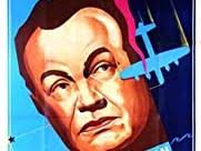 Journey Together *** (1945, Richard Attenborough, Jack Watling, David  Tomlinson, Edward G Robinson)