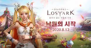 Kasım ayında yayımlanan lost arc'ın deniz haritası. ìŠ¤ë§ˆì¼ê²Œì´íŠ¸ ë¡œìŠ¤íŠ¸ì•„í¬ ì‹œì¦Œ2 ëŒ€ê·œëª¨ ì—…ë°ì´íŠ¸ ê³µê°œ