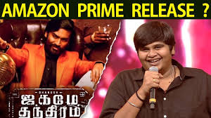It's her birthday today (6.9.2020) and jagame thanthiram team has released the first look of their heroine honoring the same. Jagame Thandhiram Official Mass Update For Dhanush Birthday Karthik Subbaraj à®œà®•à®® à®¤à®¨ à®¤ à®°à®® Songs Teaser Mass