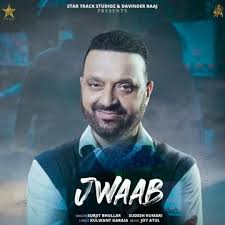 Stream Jwaab