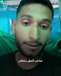 😭😭😭😭😭 free Palestine 🇵🇸