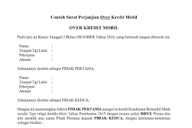 Search for hewlette packard with us. 16 Contoh Surat Over Kredit Mobil Belum Lunas Cicilan Contoh Surat