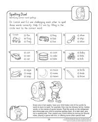 Let your students test their spelling on elementary vocabulary. Pin By Frances Arce On Language Arts Things Spelling Worksheets Grade Spelling 1st Grade Worksheets
