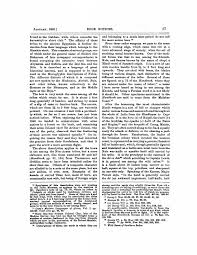 Indian Antiquary Vol 15 - Jain Quantum