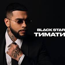 592 087 tykkäystä · 779 puhuu tästä. Timati