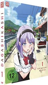 Seiren episode 3 sub indo streaming dan download anime seiren episode 3 sub indo 360p, 480p, 720p, 1080p mkv atau mp4. Dagashi Kashi Staffel 1 Vol 1 Dvd Amazon De Shigehito Takayanagi Dvd Blu Ray
