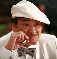 吴孟达Ng Man Tat 达叔经典剧照写真照相片香港电影黄金配角