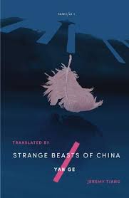 Here at strange but true stories. 12 Incredible Chinese Novels In Translation Books And Bao