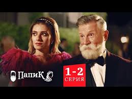 тысяча и одна ночь смотреть онлайн в хорошем качестве Pin Na Doske Russkoe Kino