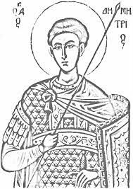 Patrick's day cupcake coloring pages. Orthodox Sunday School Resources Lesson Saint Demetrius Of Thessaloniki There Is