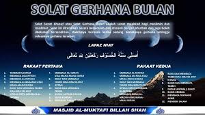 Sembahyang yang tidak sunat dilakukan secara berjama'ah. ð'¨ð'­ð'­ Sur Twitter Gerhana Paling Lama Tempoh Nya Pada Abad Ini Jangan Lupa Untuk Solat Sunat Gerhana Bulan Nanti