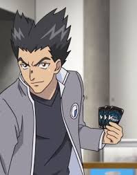 It began airing on october 26, 2014. Cardfight Vanguard Random Pictures Ugh Wattpad