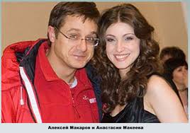 Анастасия макеева считала, что творчество должно соединять пару. Anastasiya Makeeva Biografiya Lichnaya Zhizn Muzh Deti Foto