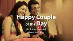 It is a free and multiplayer playing game on the internet. Bharatmatrimony Brides Grooms Success Stories